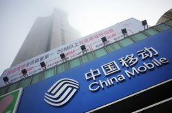 【8分钟科普下】肇庆公司招聘_哔哩哔哩-3